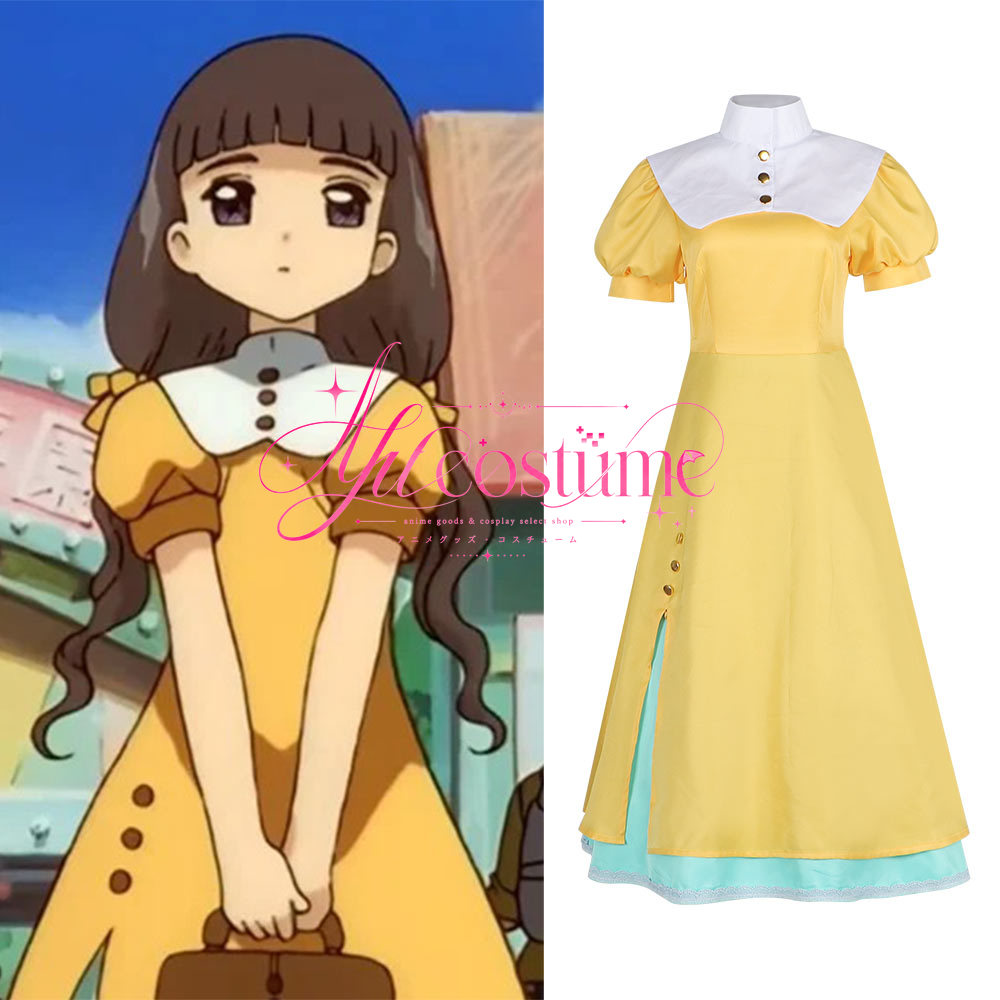 Photography Outfits - Anime Game Sakura Daidouji Tomoyo Cosplay