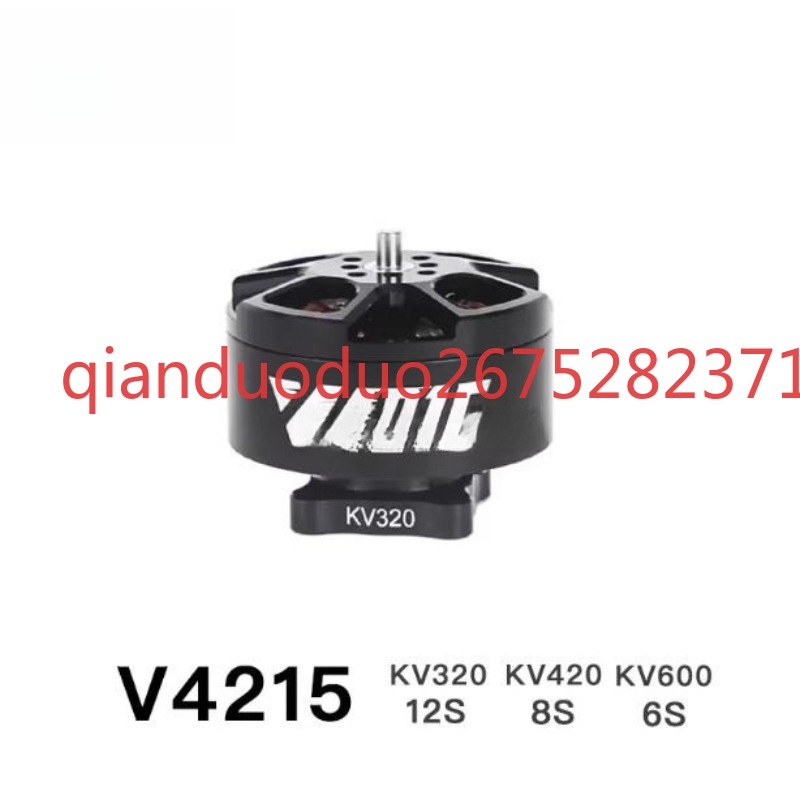 Photography Videos - Geschikt voor V4215 T-MOTOR fpv borstelloze