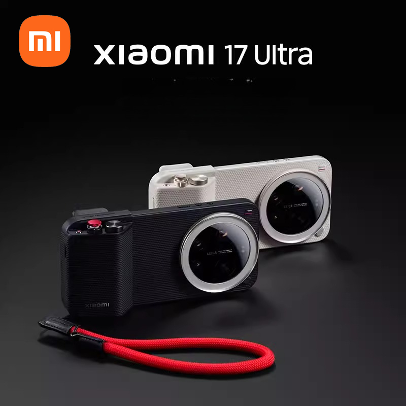 Xiaomi Photography Kit 15 Ultra - Alleen hoesje Telefoon niet inbegrepen) Nieuwe