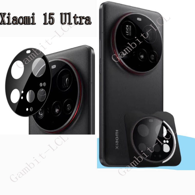 Xiaomi Photography Kit 15 Ultra - 9H HD Camera Lens Voor Xiaomi