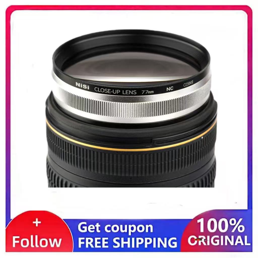 Photography Close Up - NiSi Close-Up NC Lens Kit II