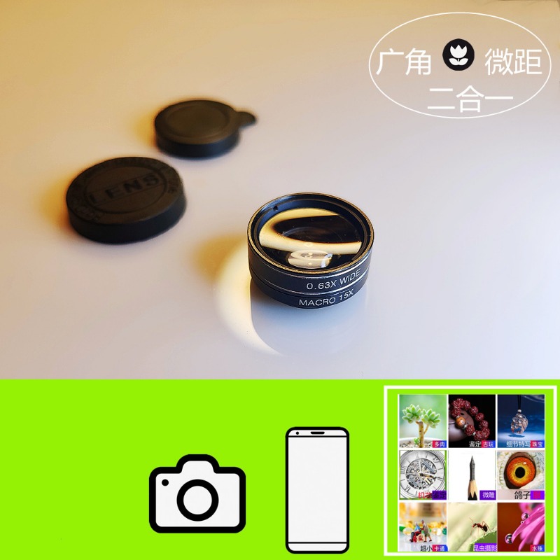 Optische macro groothoektelefo - Photography Close Up recensie en prijs