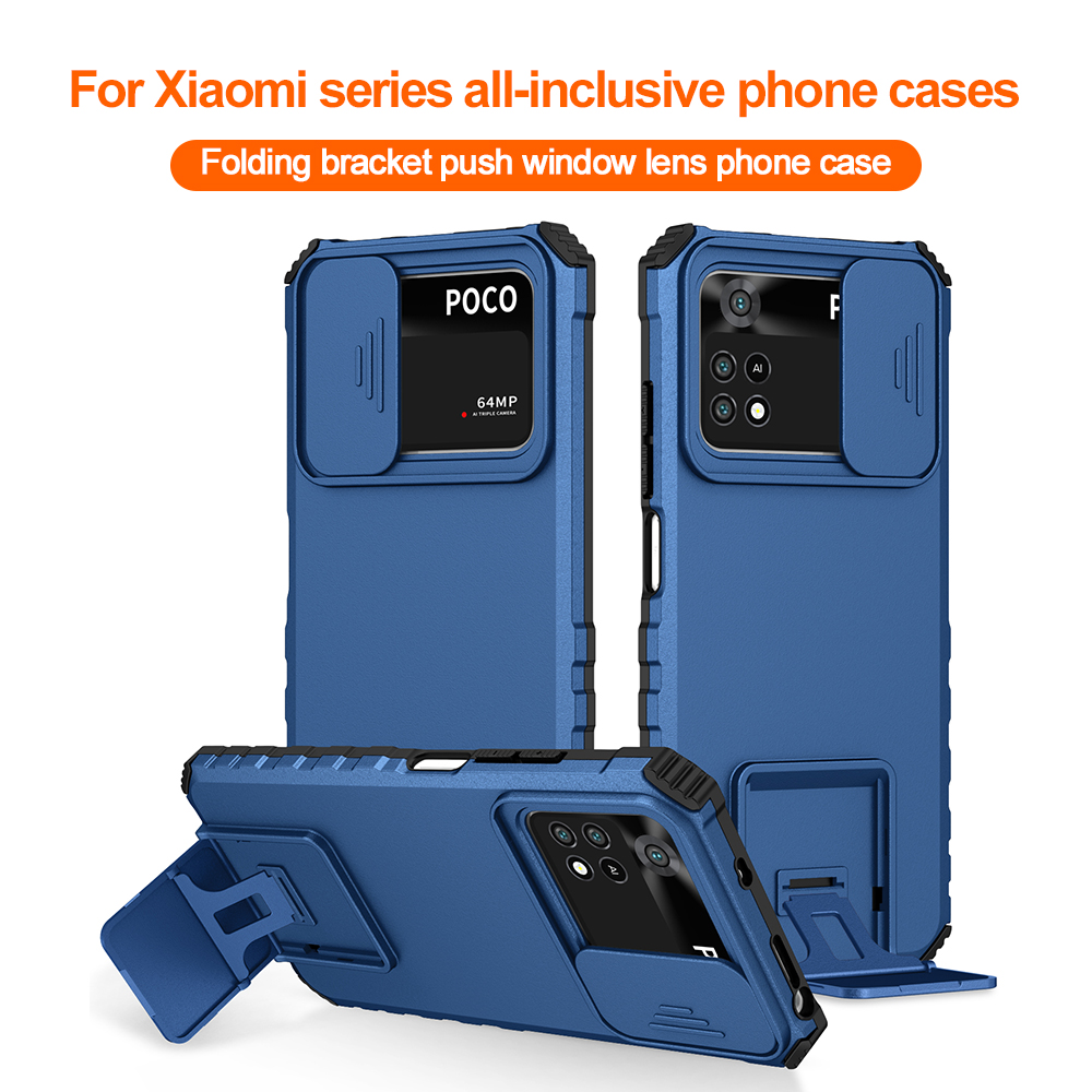 Schokbestendig telefoonhoesje  - Xiaomi Photography Kit 15 Ultra recensie en prijs
