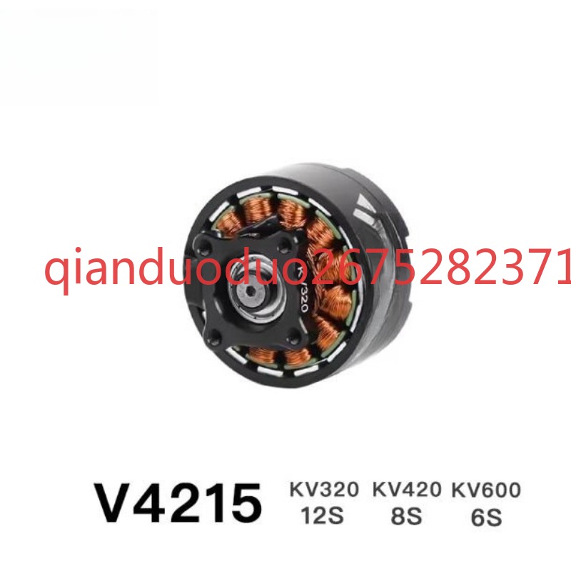 Geschikt voor V4215 T-MOTOR fp - Photography Videos recensie en prijs