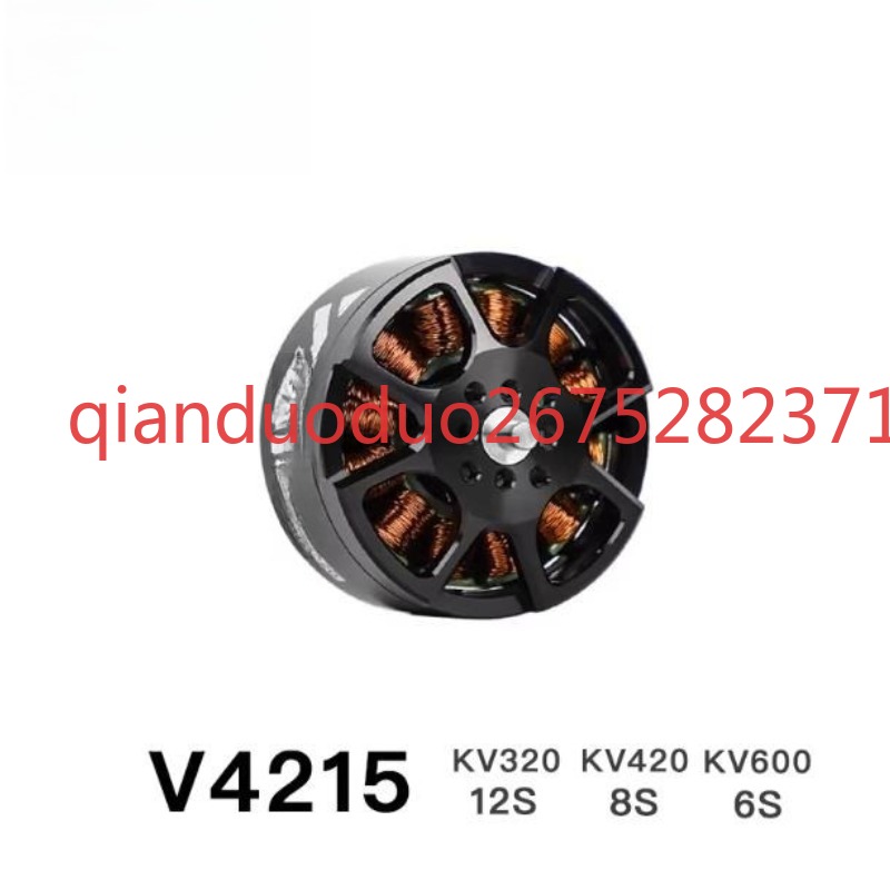 Geschikt voor V4215 T-MOTOR fp - Photography Videos recensie en prijs