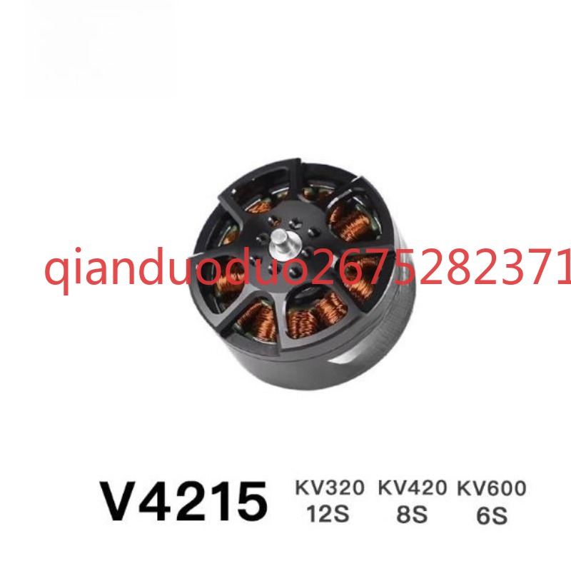 Geschikt voor V4215 T-MOTOR fp - Photography Videos recensie en prijs