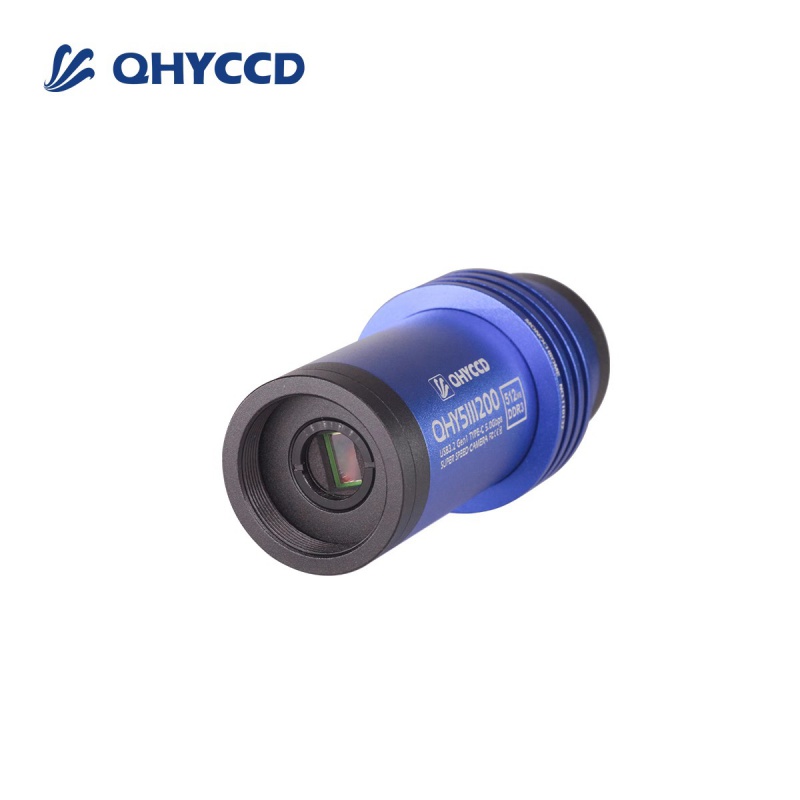QHYCCD QHY5III 200M Astrofotog - Photography Black And White recensie en prijs