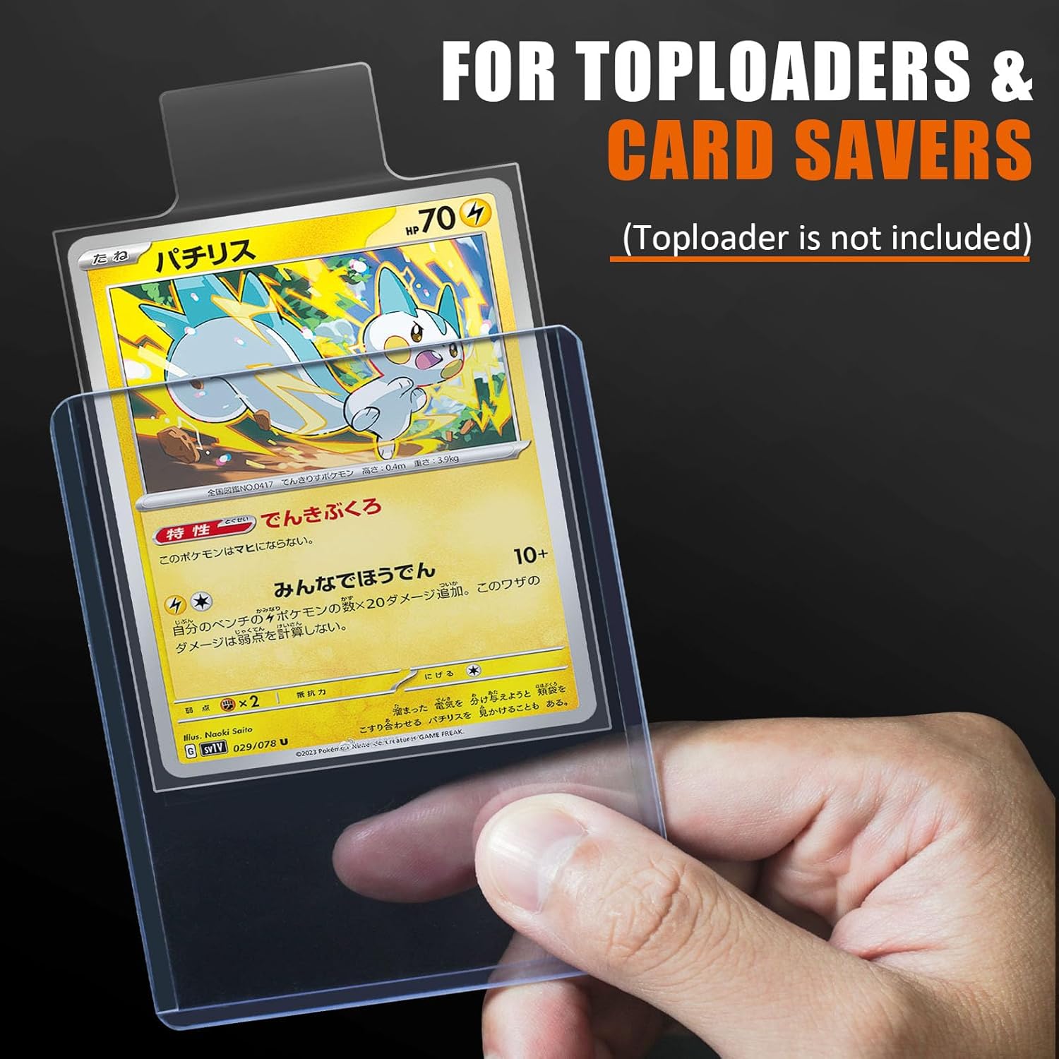 100-1000 Stuks 65*90 Mm Verhoo - Memory Card Case recensie en prijs