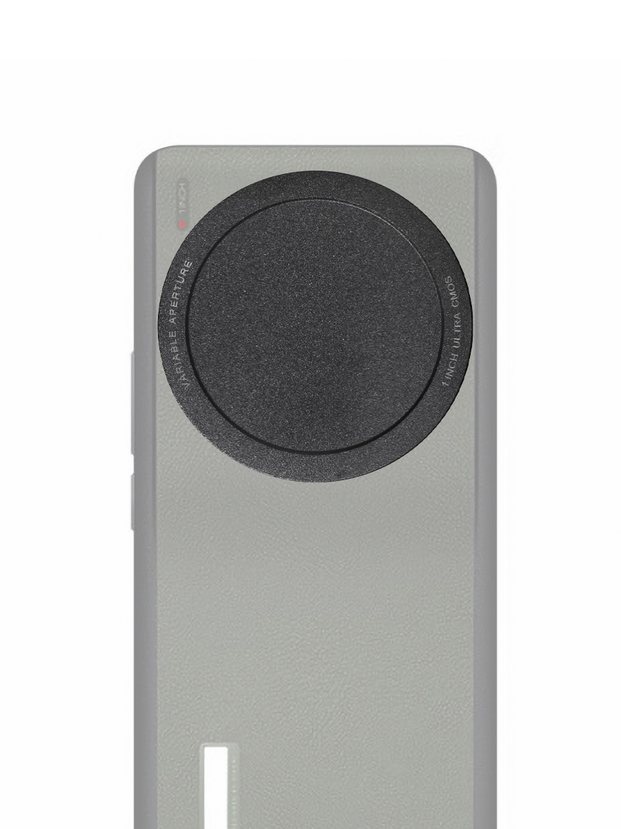 Fotorgear Telefoon Case Filter - Xiaomi Photography Kit 15 Ultra recensie en prijs