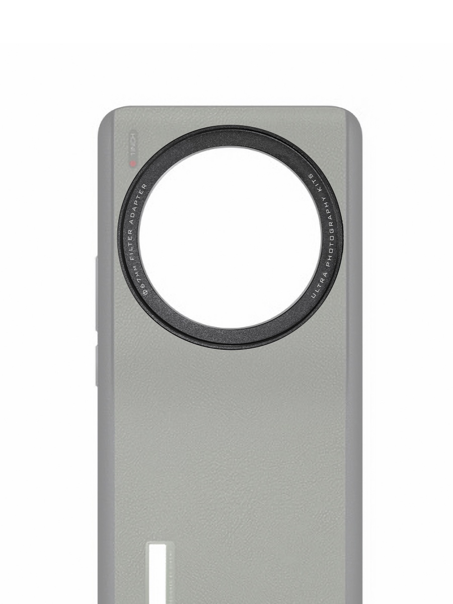 Fotorgear Telefoon Case Filter - Xiaomi Photography Kit 15 Ultra recensie en prijs