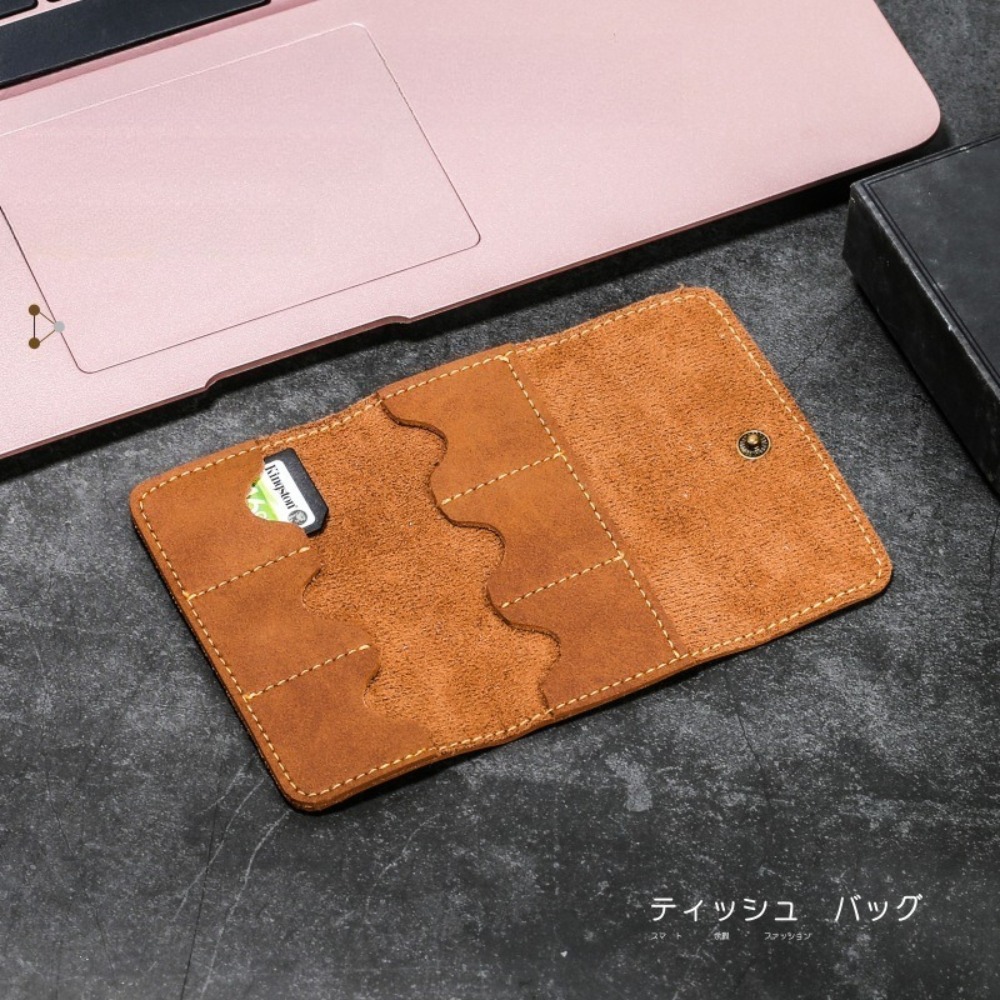Geheugenkaarthoesje Pu-leer Mu - Memory Card Case recensie en prijs