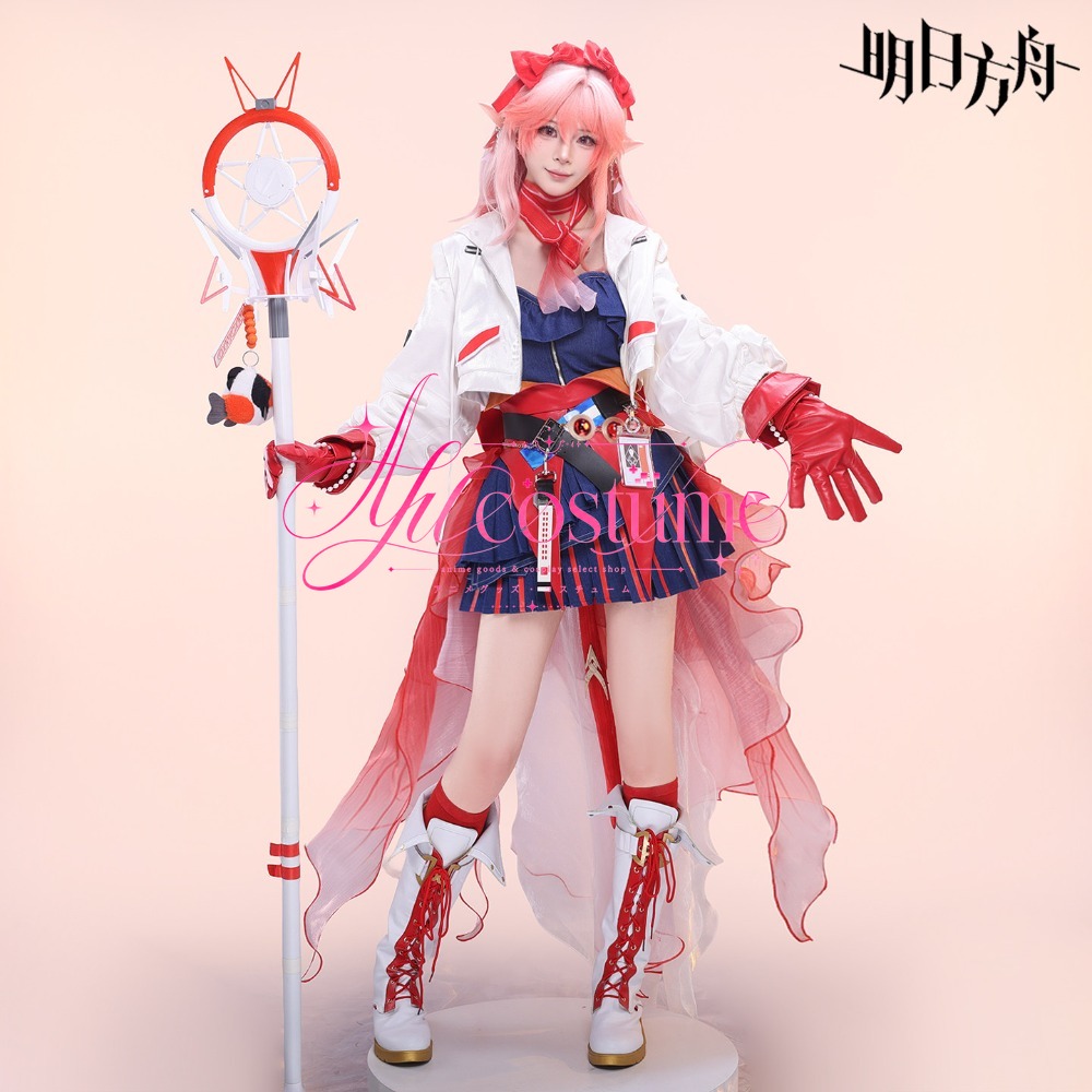 Arknights Yao Cosplay Kostuum  - Photography Outfits recensie en prijs