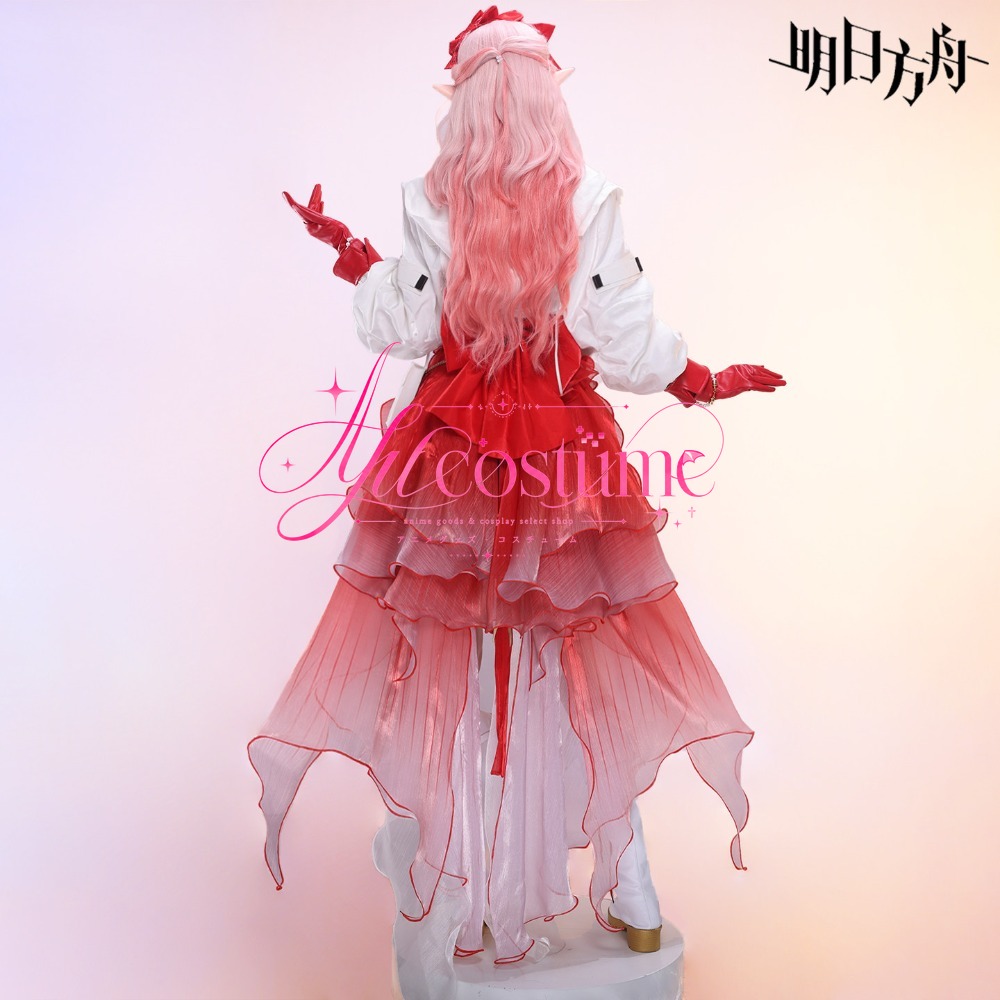 Arknights Yao Cosplay Kostuum  - Photography Outfits recensie en prijs