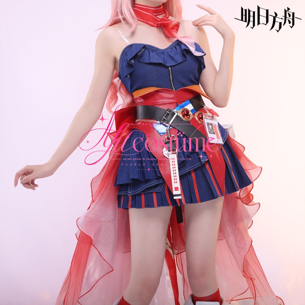 Arknights Yao Cosplay Kostuum  - Photography Outfits recensie en prijs