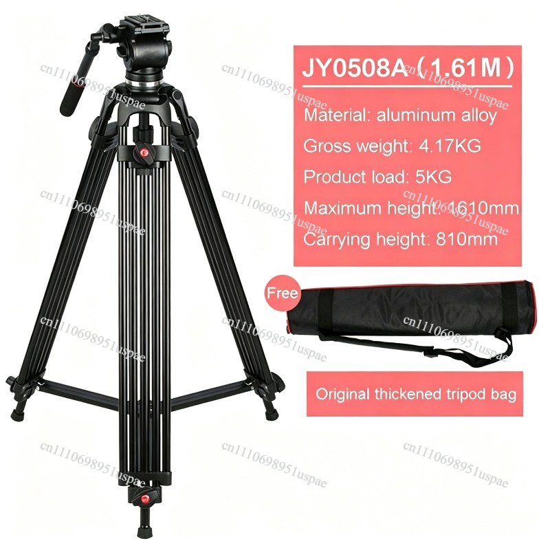 JY0508 Professioneel camerasta - Fluid Head Tripod recensie en prijs