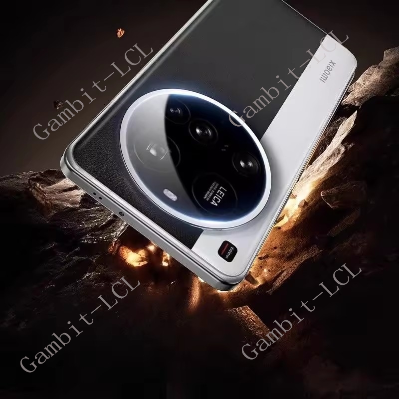 9H HD Camera Lens Voor Xiaomi  - Xiaomi Photography Kit 15 Ultra recensie en prijs