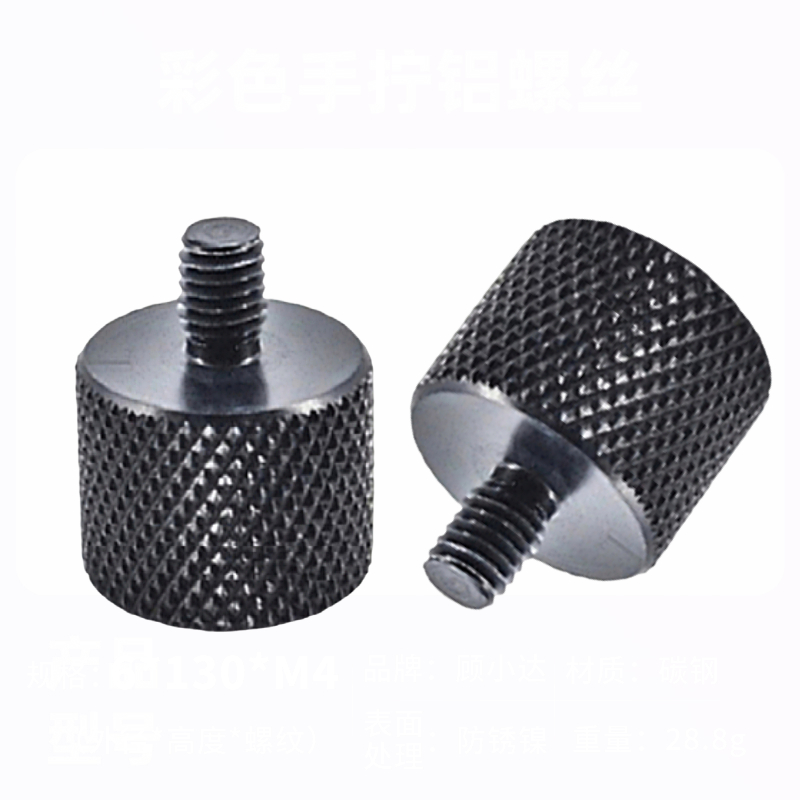 M4 M5 M6 M8 M10 M12 Mannelijke - Fluid Head Tripod recensie en prijs