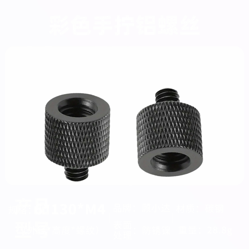 M4 M5 M6 M8 M10 M12 Mannelijke - Fluid Head Tripod recensie en prijs