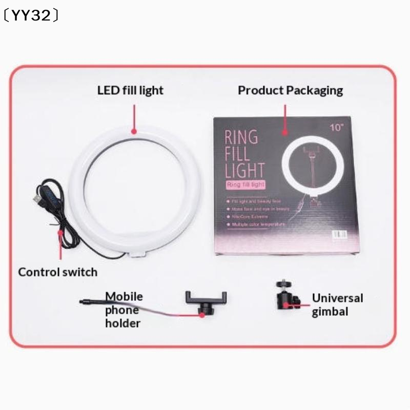 1 Set Dimbare LED-lamp Fotogra - Photography Videos recensie en prijs